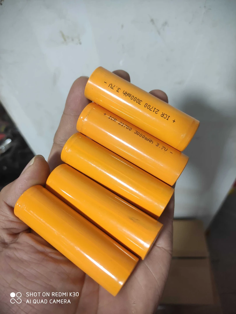 21700动力10c电芯发5个