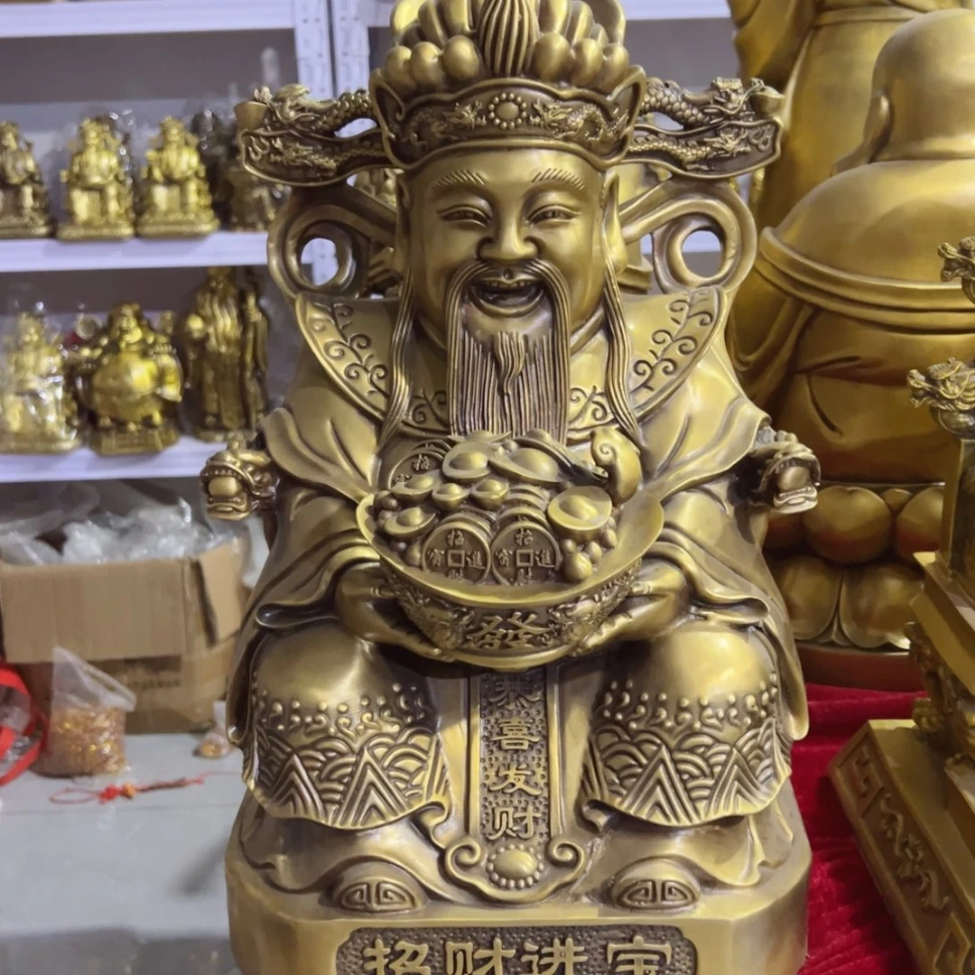 黄铜黄铜材质家居摆件