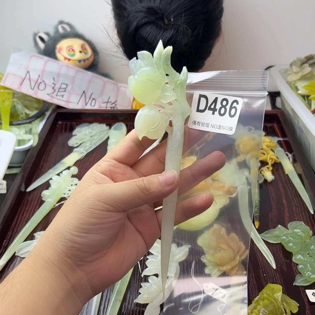 月***痕蛇纹石玉合金发饰