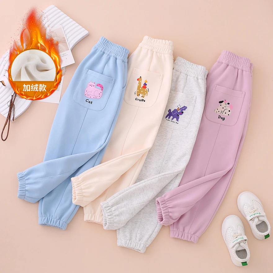 S2303童装女童裤子秋冬款2025新款休闲裤洋气中小男女加绒童裤