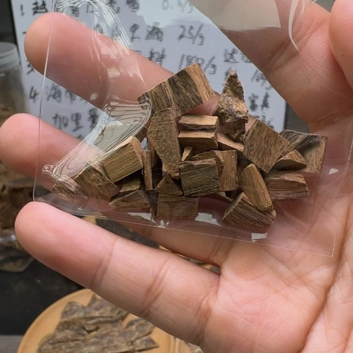 S****马泥涝车珠碎料3克
