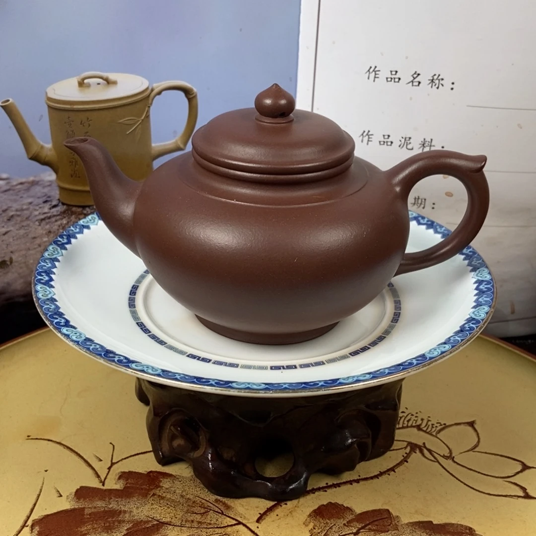 紫砂茶壶全手240 容量宜兴紫砂壶