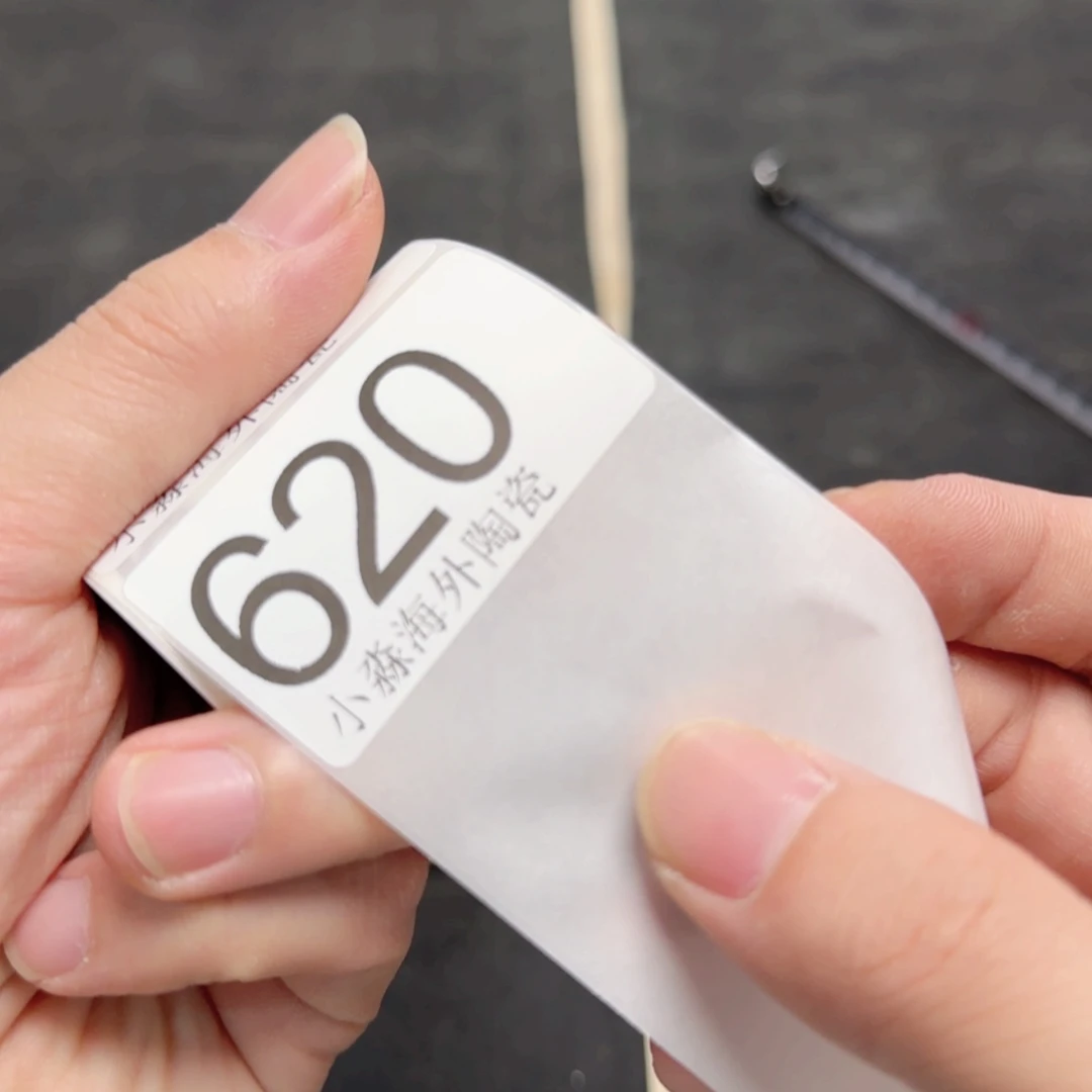 【闪购商品】火**弟易水严选中古字画