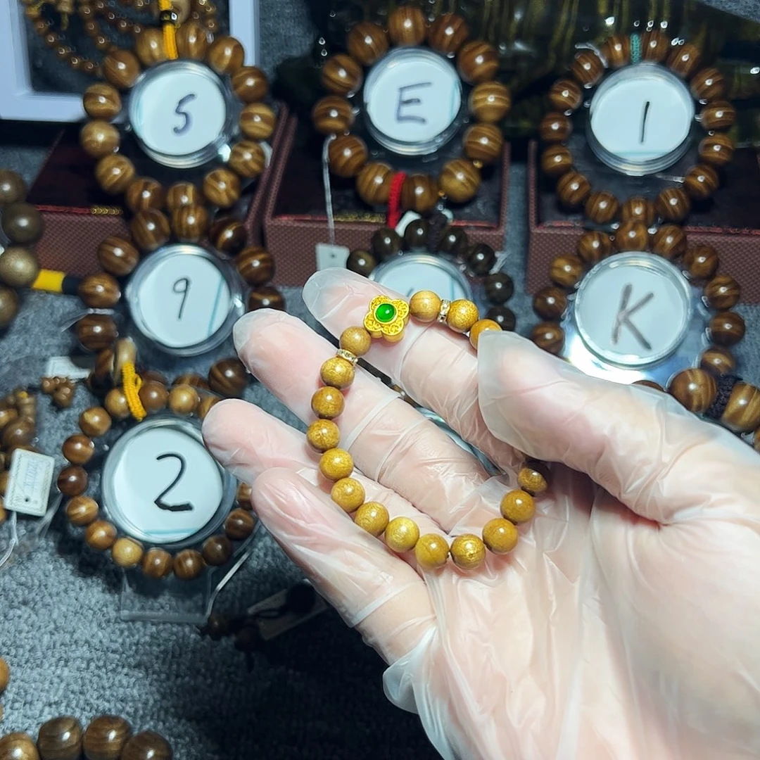 金丝楠金丝楠0.8手串