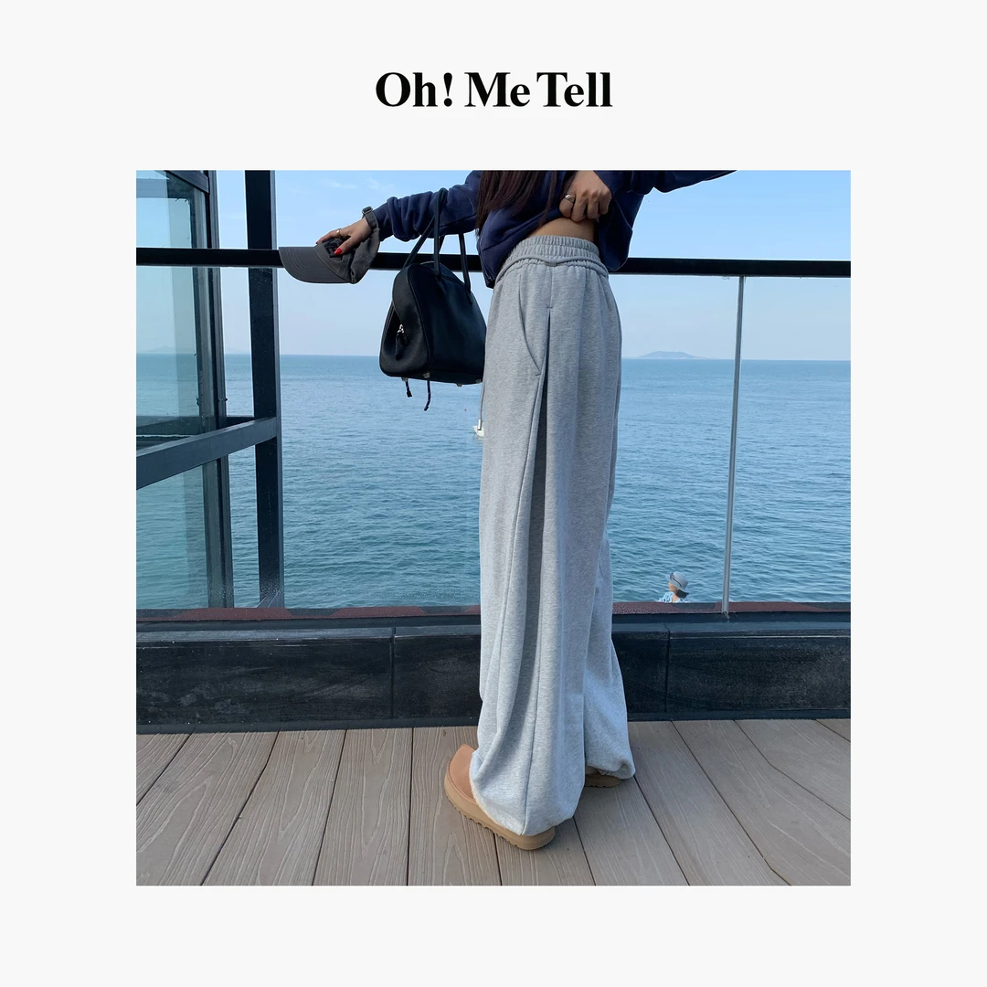 Oh！Me Tell 慵懒舒适松紧腰侧捏褶可束脚宽松阔腿裤卫裤休闲裤女