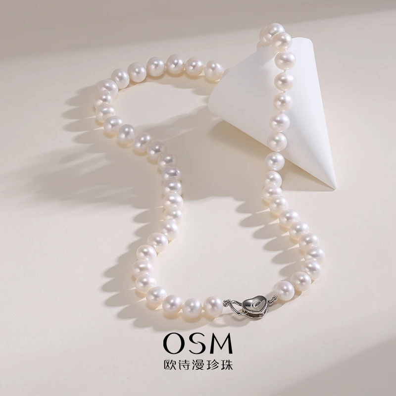 欧诗漫珠宝  淡水白色珍珠项链爱心扣 经典925银8-9mm 守护