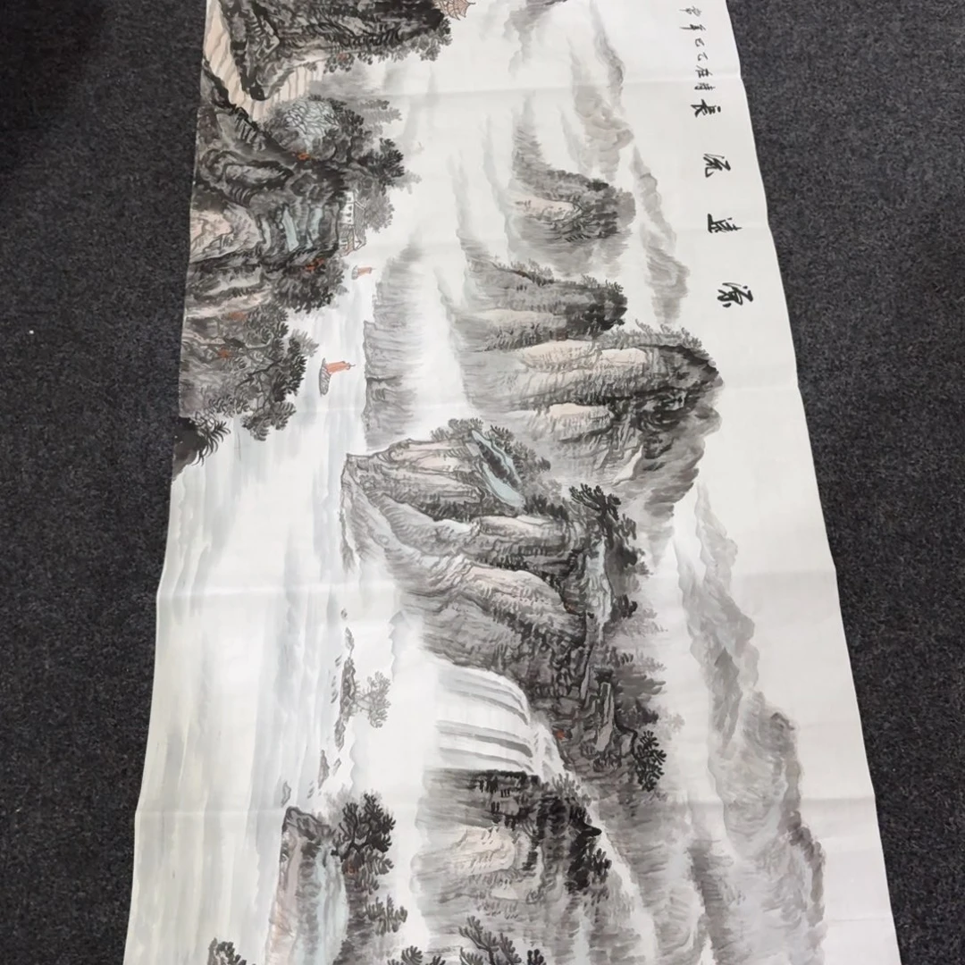 尚古里商贸 画心一张