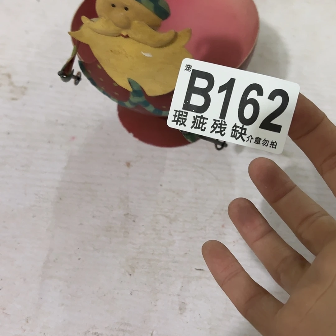 核桃木/黑胡桃（胡桃木）