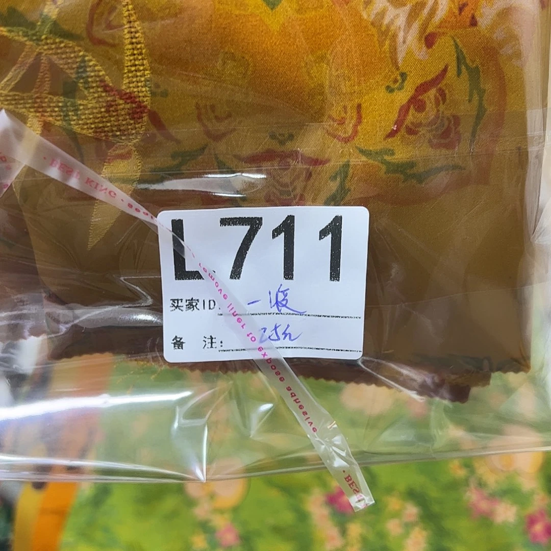 一***渡711”ninininioninimolik