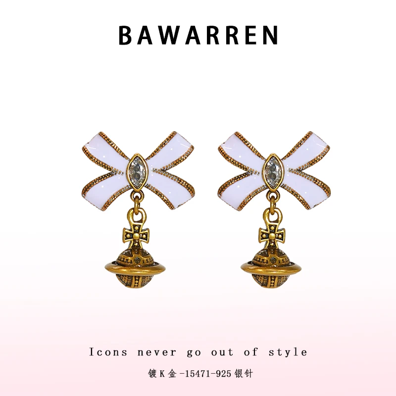 Bawarren 15471-【复古星球】精致耳钉简约百搭