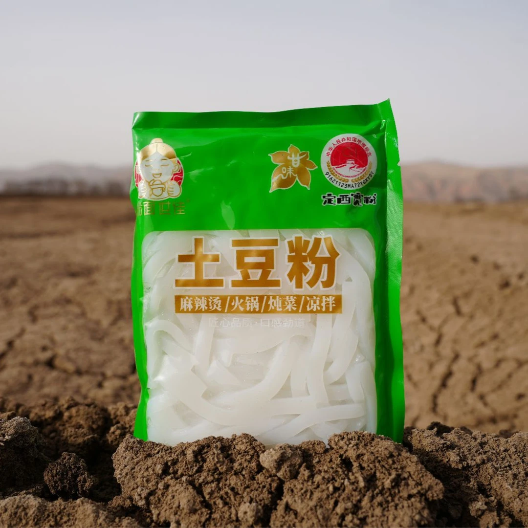 粉面世佳甘肃定西土豆粉手擀粉产地直发定西宽粉