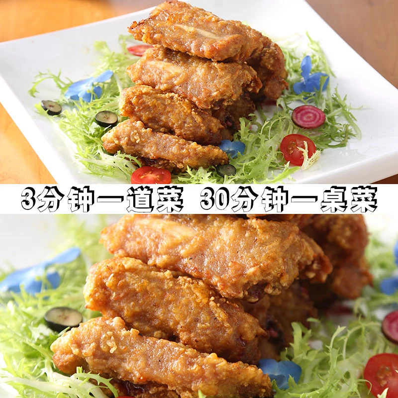 蒜香排骨半成品猪排调味腌制猪肋排油炸方便预制菜蒜香骨酒店商用