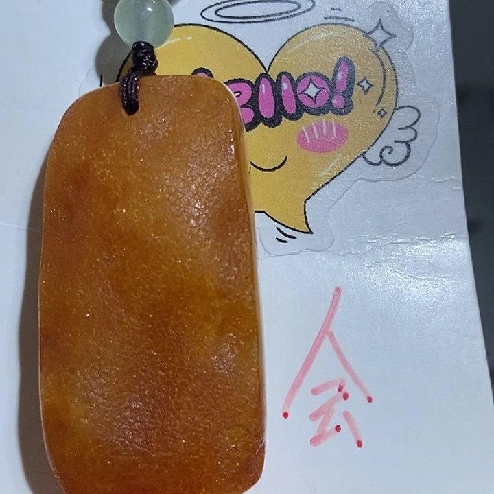 定制琥珀未镶嵌琥珀蜜蜡