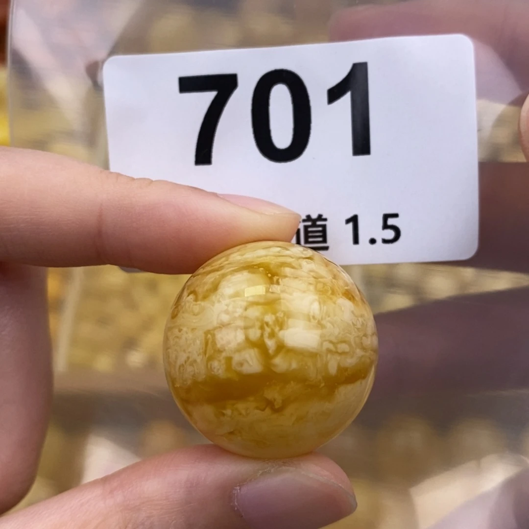未镶嵌蜜蜡珠宝奇石25.9