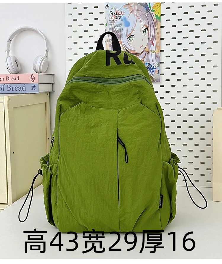 【高43宽29厚16】设计师新款百搭双肩包时尚休闲学生轻便韩版大容量