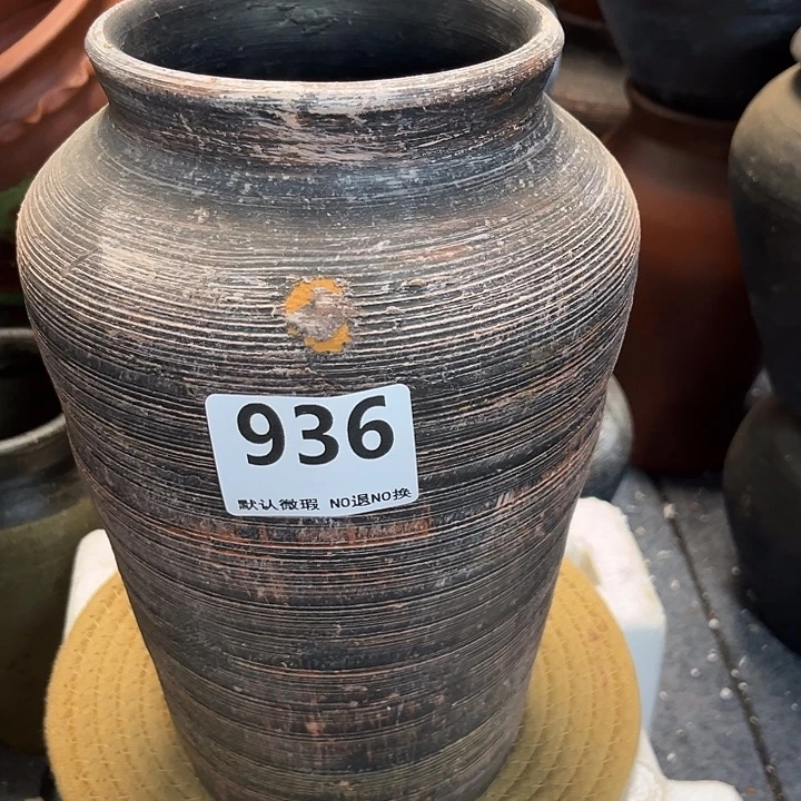 瑕疵936带孔高度 27口径12