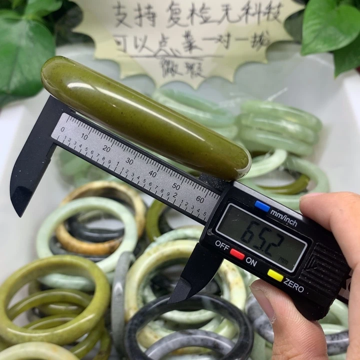 蛇纹石玉未镶嵌手镯21
