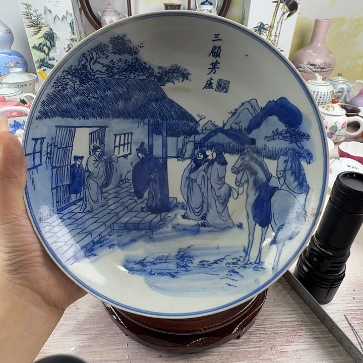 摆件景德镇陶瓷老厂瓷35
