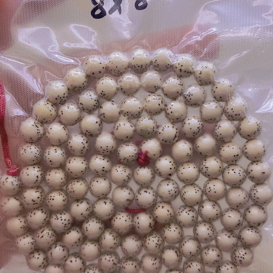 星月菩提手串原白