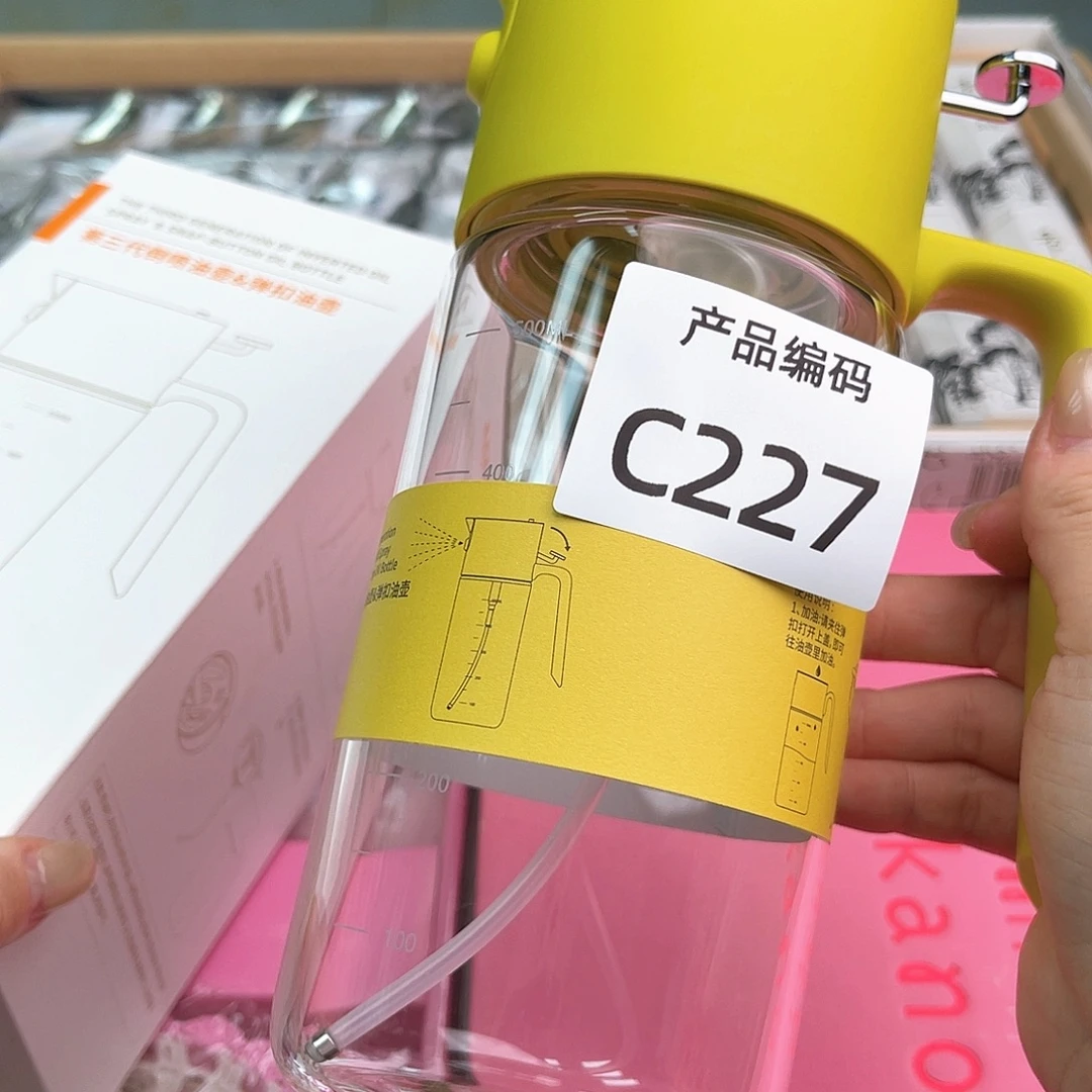 哦哦哦哦哦哦哦哦哦哦