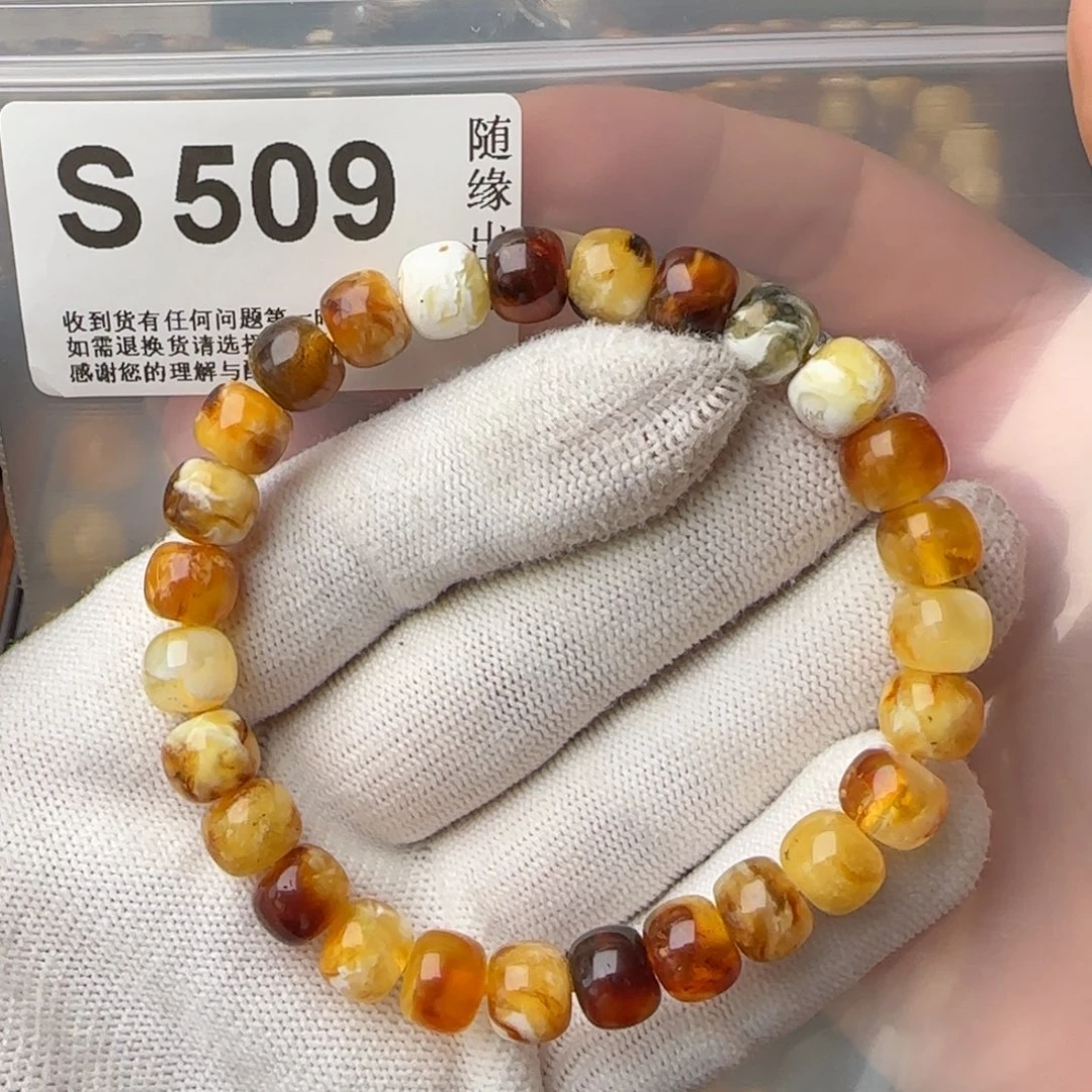 琥珀裸石未镶嵌9尺寸微老型