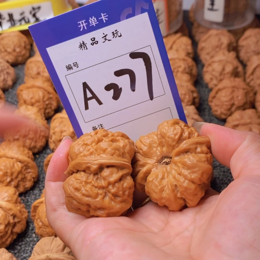 【闪购商品】桃核吊坠你在一起就会