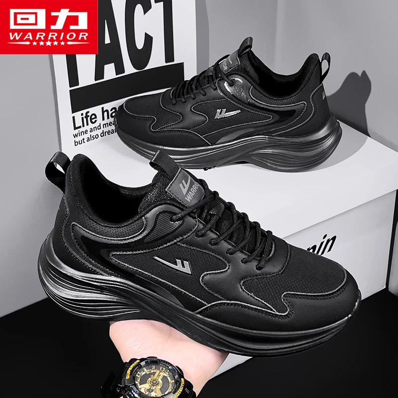 回力男鞋运动鞋2025秋季新款情侣时尚百搭透气轻便软底男士跑步鞋