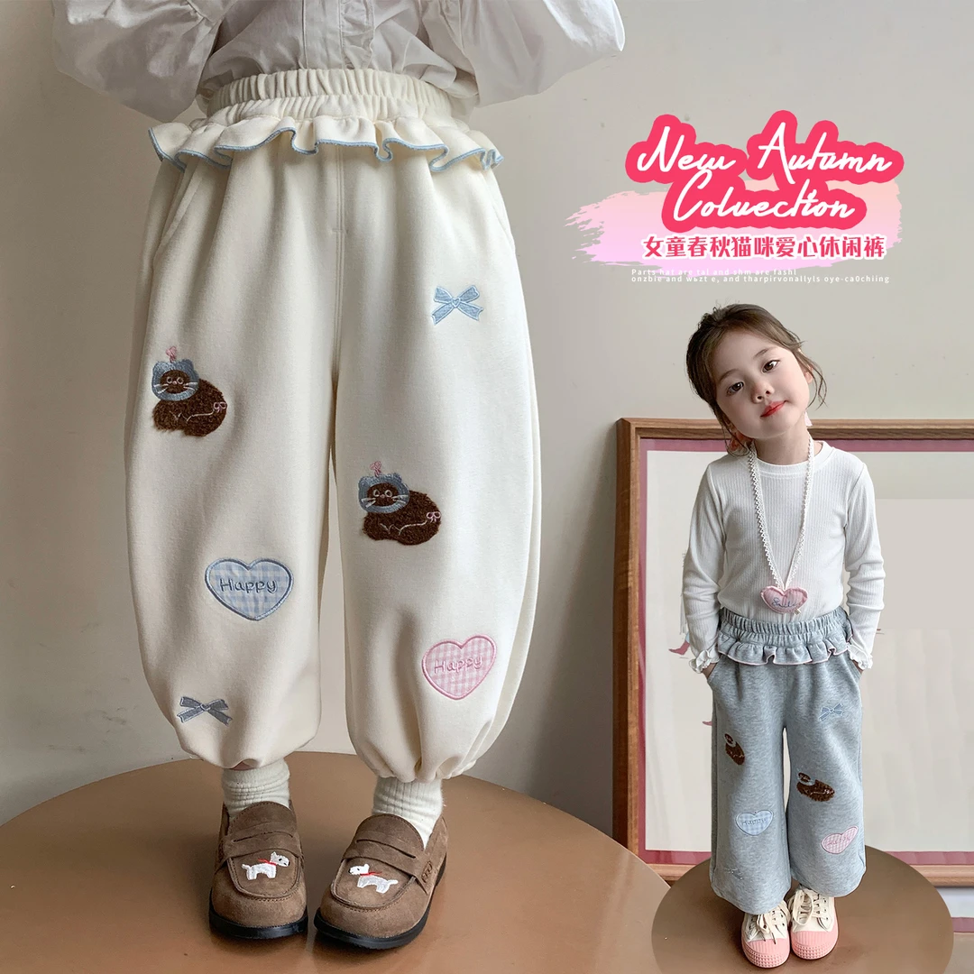 儿童休闲裤女宝小女孩女童女宝洋气2025年新款长裤外穿裤子秋季