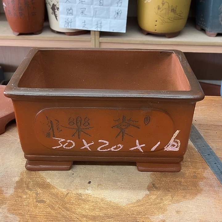 紫砂花盆，透气花盆