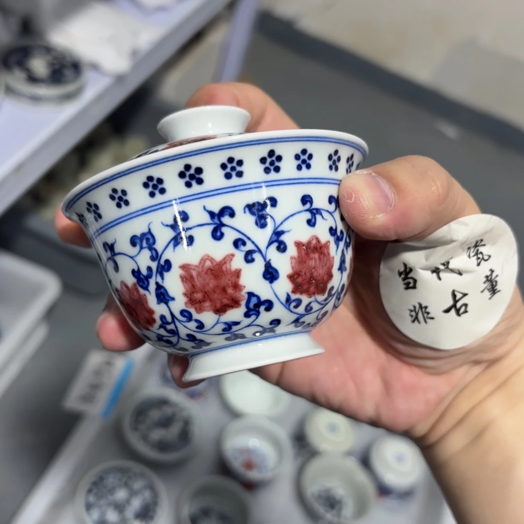 杯瓷言所老曹甄选好瓷不挑品相