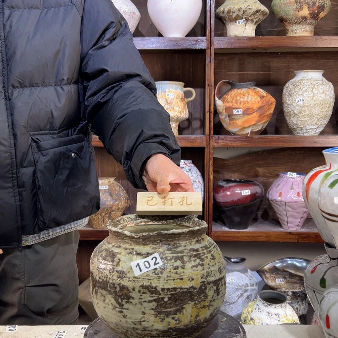 摆件102花瓶摆件花瓶