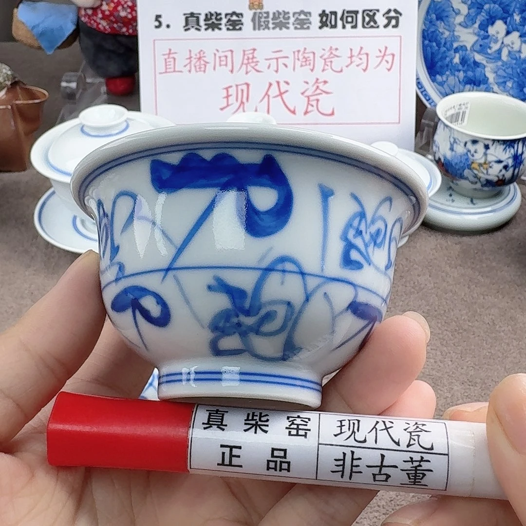 陶瓷艺术设计中心