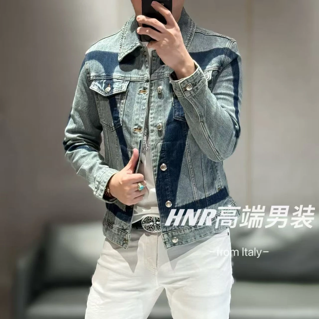 重工水洗扎染工艺撞色弹力修身软牛仔夹克外套86025