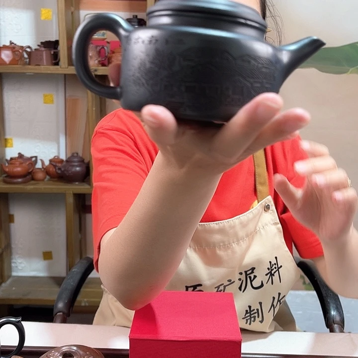 紫砂壶原矿石黄德中