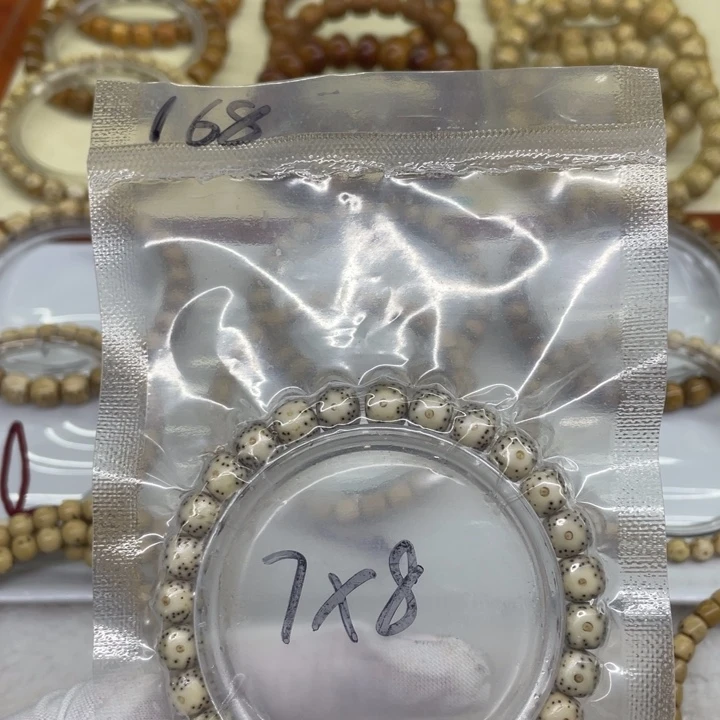 星月菩提手串月留白针尖星