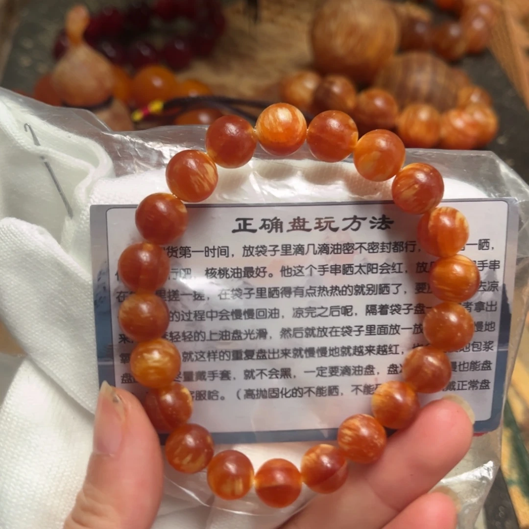 手串/手链松木（琥珀木）1.0单圈21颗