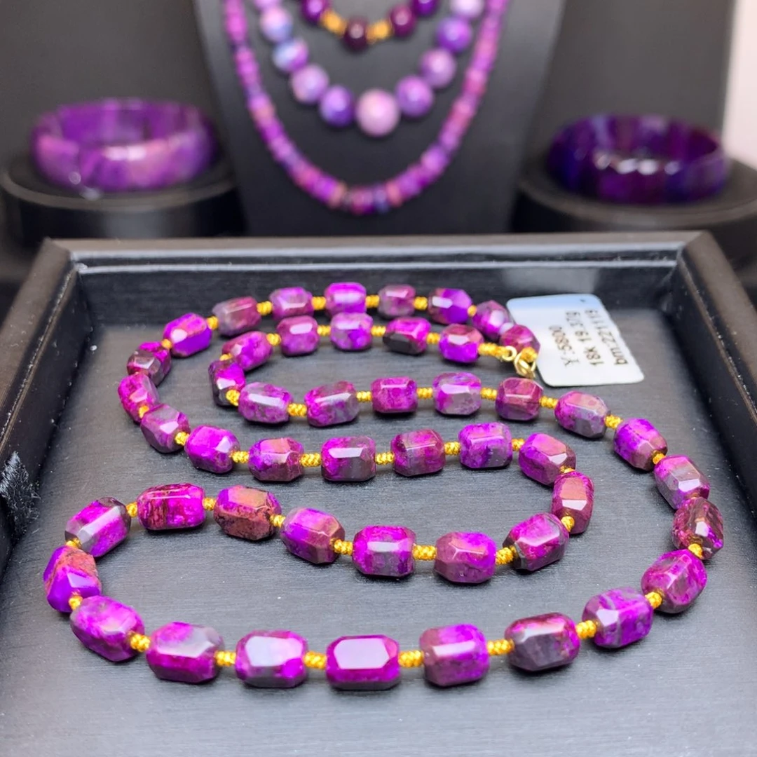 苏纪石（舒俱来）18K金镶嵌项链