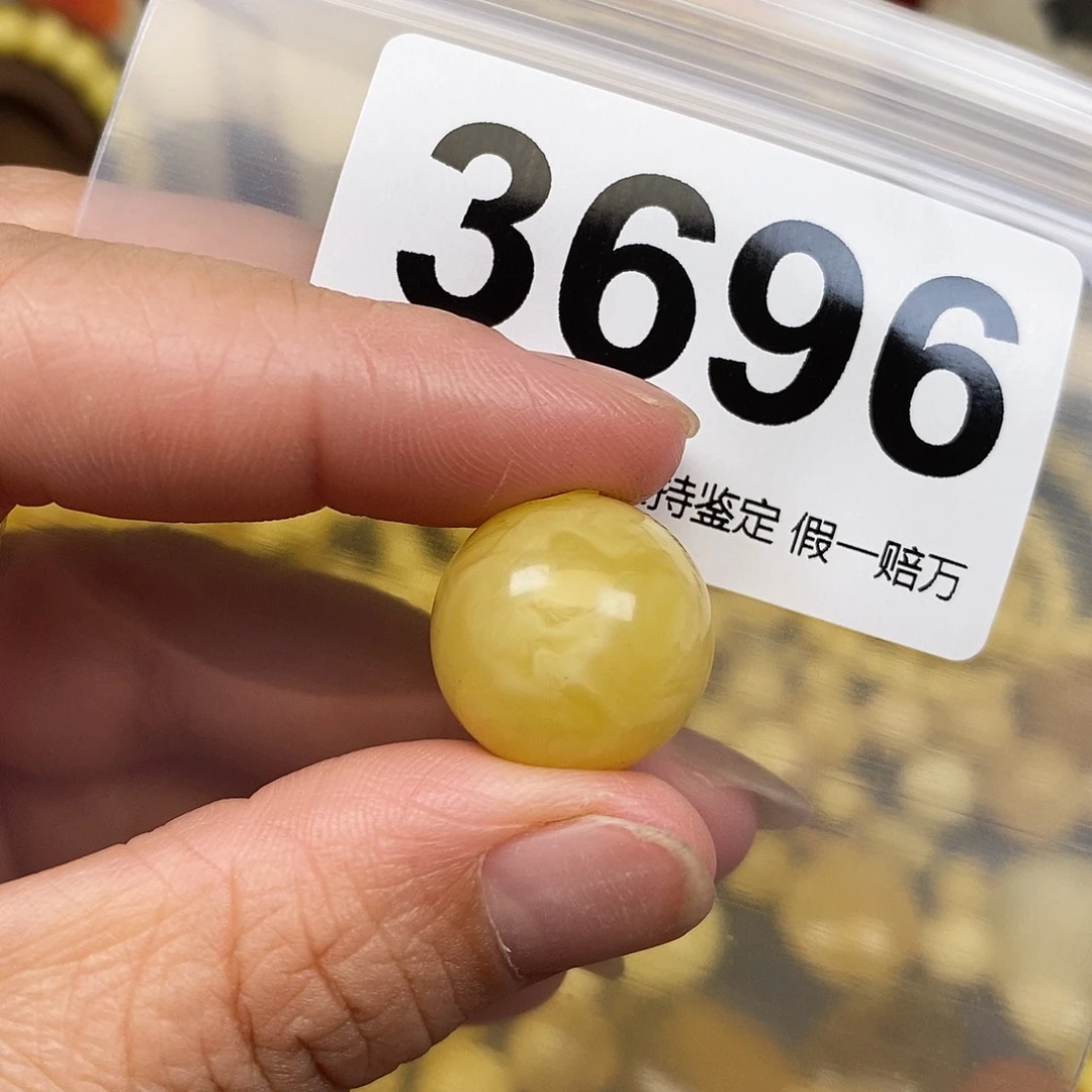 琥珀未镶嵌珠宝奇石17.6