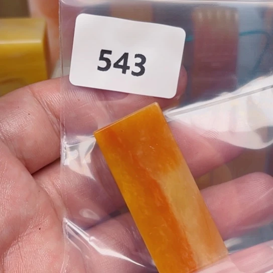 五***竹老挝石老挝石北部黄