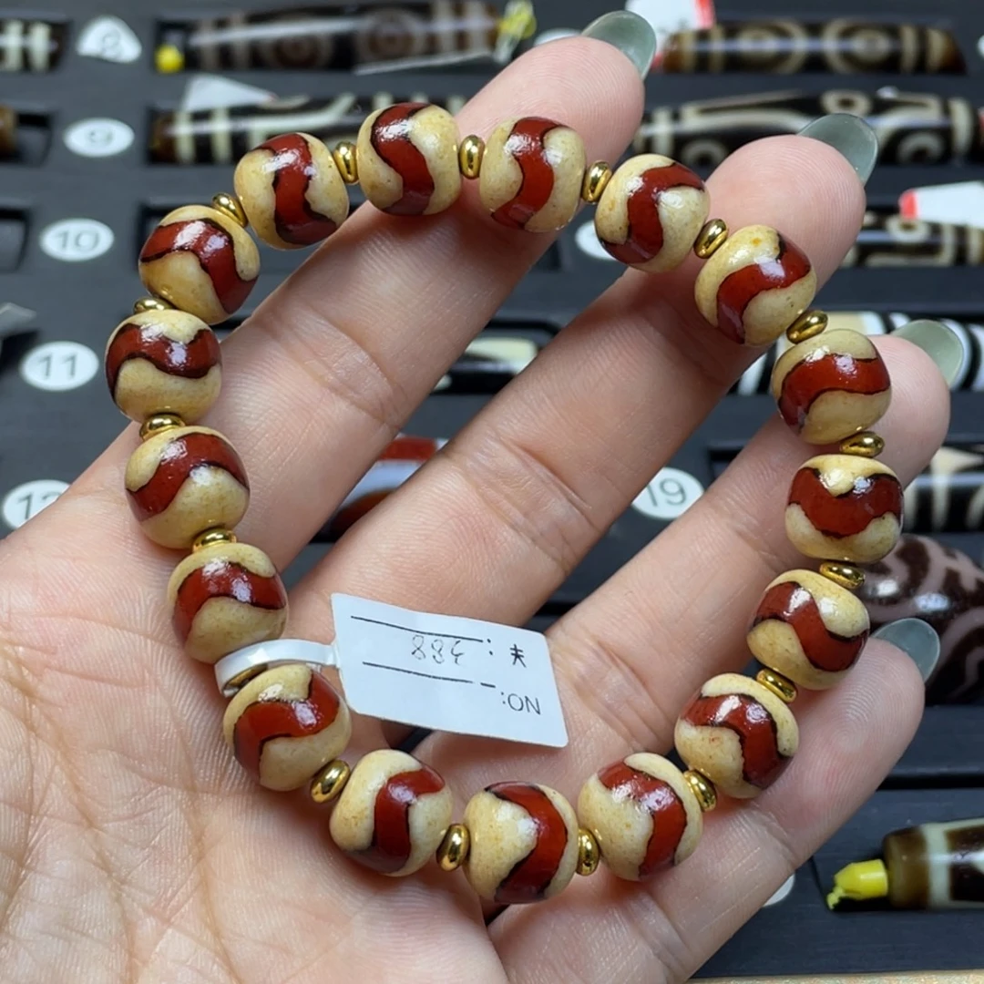 未镶嵌颈饰/挂件/吊坠手链/手串玛瑙/玉髓