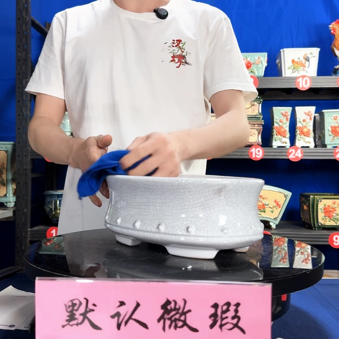 580白瑕疵外口长25内深8