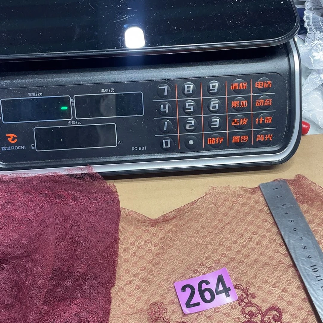 无纺布直播间闪购链接