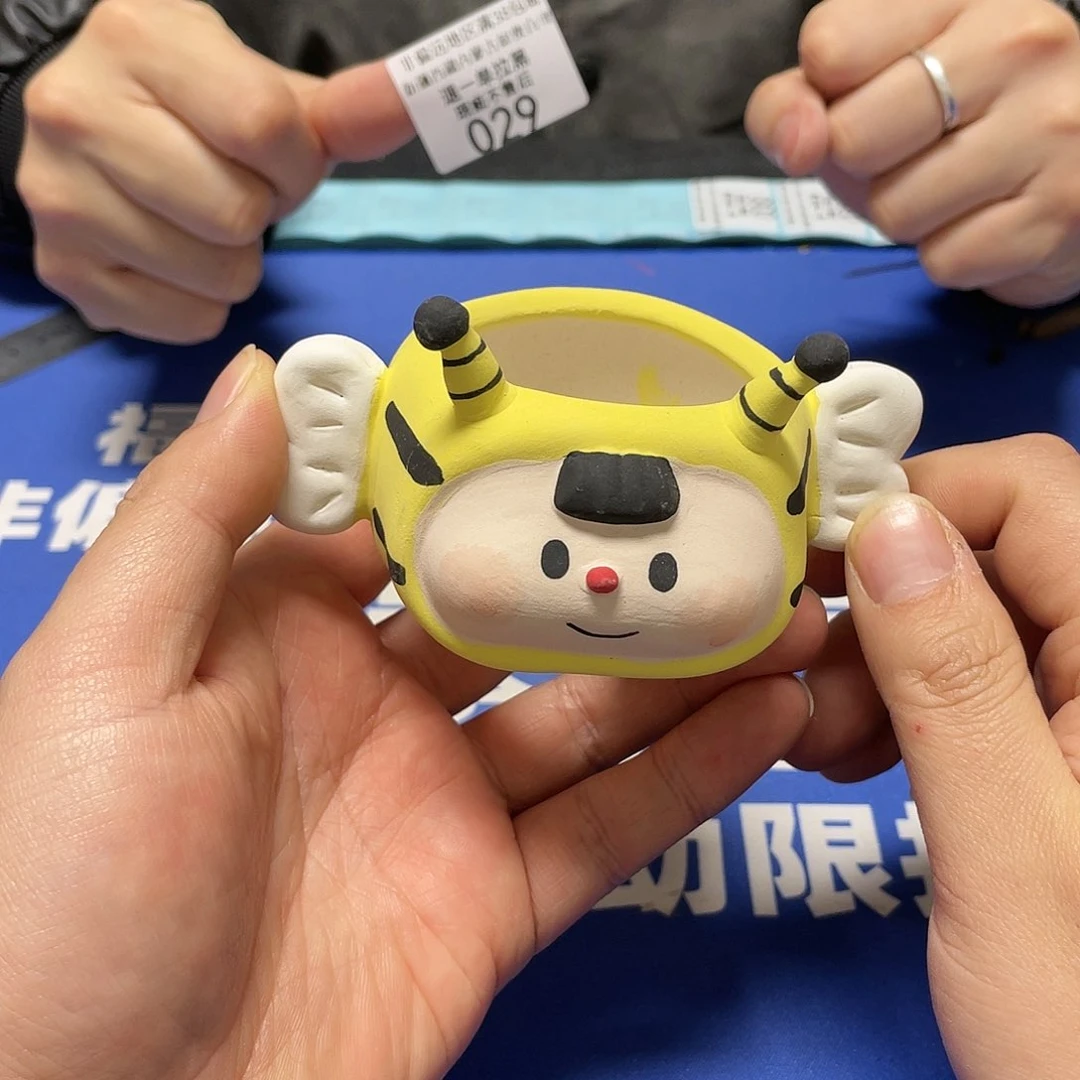 红陶微瑕疵特价不退不换 29