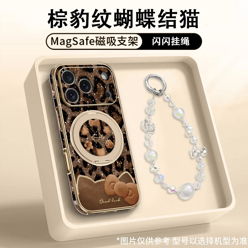 豹纹蝴蝶结猫适用苹果17promax手机壳旋转支架16promax新款15网红