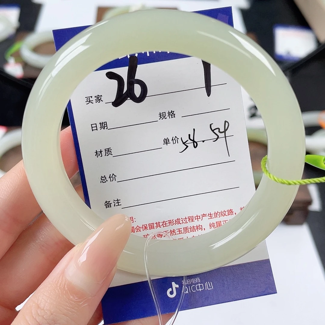 和田玉手镯未镶嵌