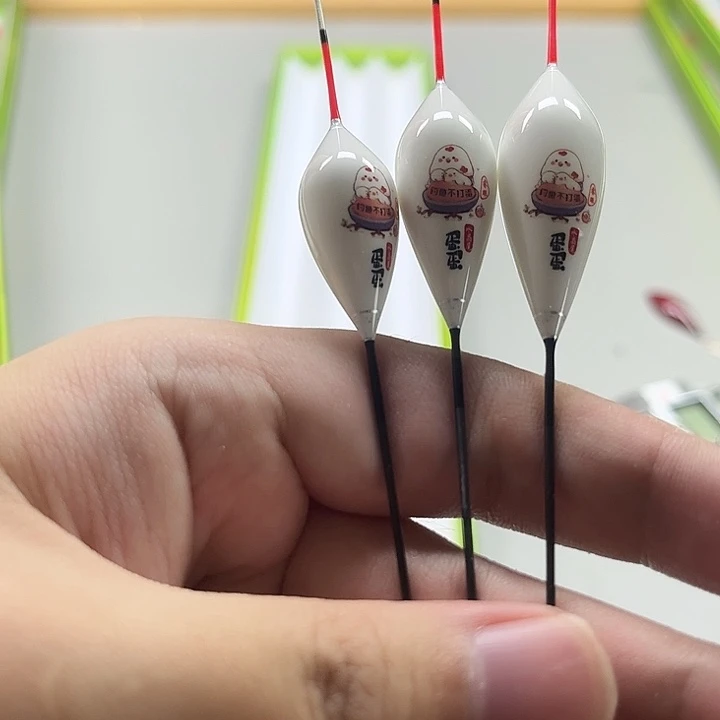 复合材质睿眼蛋蛋水晶尾细尾一套三支