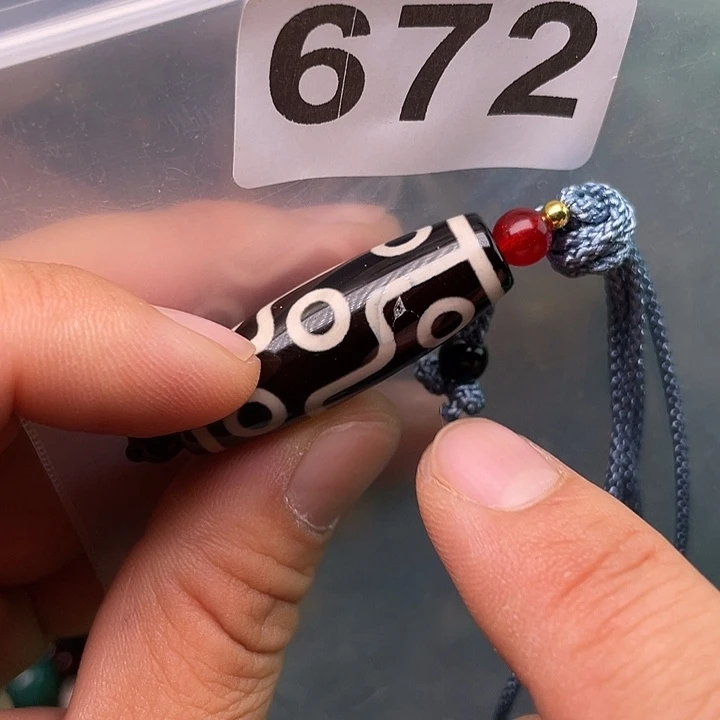 玛瑙/玉髓1未镶嵌