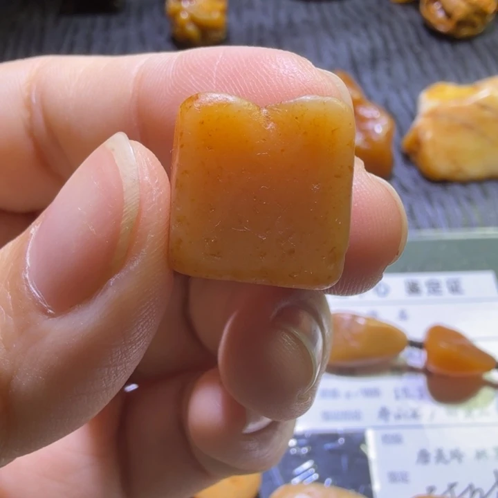 松***峰田黄石田黄石原石