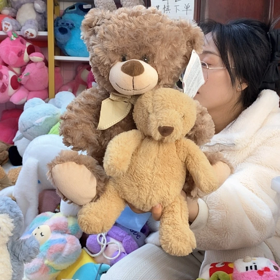 毛绒S****.毛绒玩具753