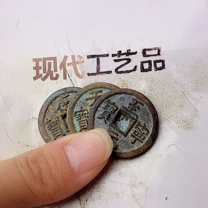 工艺品懂的拍懂的拍晓***～